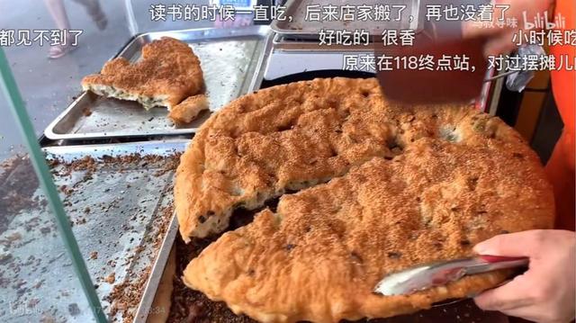 大都市中的街头小店怎么啦？“孤独的美食家”遍寻申城“民间美味”