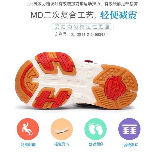 你的育儿经|婴儿学步鞋什么品牌的好?学步期的宝宝应该如何选鞋?