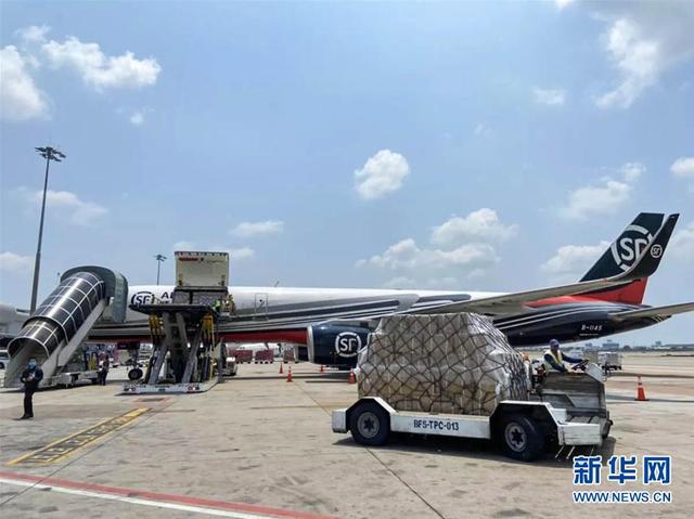 新华网客户端：阿里巴巴向泰国捐赠抗疫物资