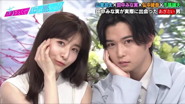 来了来了，霓虹这档教科书级别的鉴婊指南第二弹终于来啦电影工厂