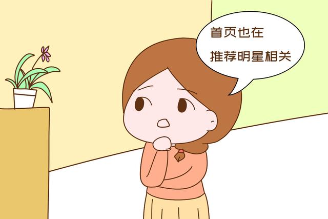 画说育儿▲不想孩子开学变差生，以下假装学习的行为家长要懂，看看你被骗没