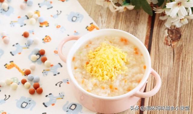 超级宝妈■鳕鱼简单食谱来啦!0厨艺妈妈也能做,DHA丰富的高密度营养粥