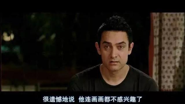 你的育儿经：你是否在童年遇见自己的人生导师？