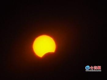 [台海网]海峡导报记者带你领略“超级日环食”的美「组图」