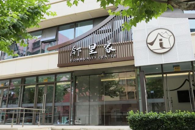 岳阳医院医师12月18日来静安这里义诊啦！报名戳→