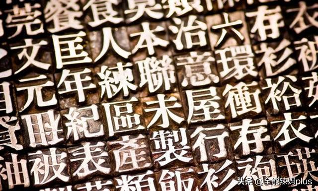 有种“取名”叫王力宏儿子，一共5笔没有1笔是弯的，网友：佩服