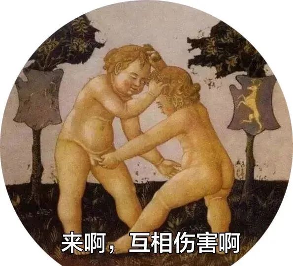 『夕阳下的彩虹』孩子几岁最难带？看到第3条我哭了...