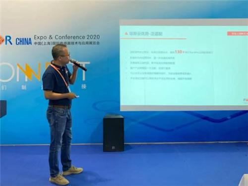 塔斯|芯片企业西人马重磅发布零风险生态塔斯云