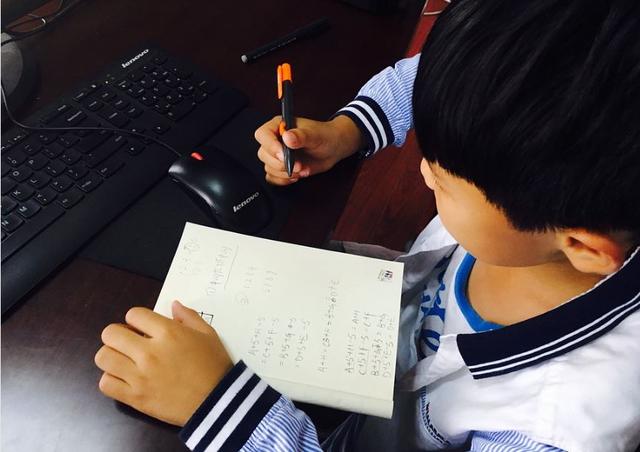 【超级宝妈】孩子在家上网课“不自觉”？家长还是先检查家庭关系吧，也可能是忽视了孩子的自我发展