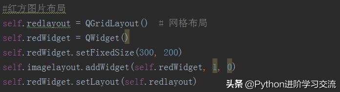 手把手教你用Python做个可视化的“剪刀石头布”小游戏