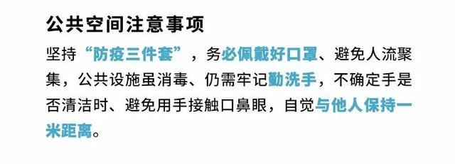 西岸|“以艺术引凤、以智慧筑巢”，西岸凤巢强势来袭！西岸地标天团又添新成员？