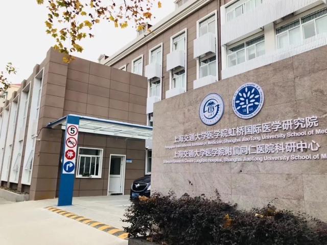 154th院庆丨今日同仁，群英荟萃