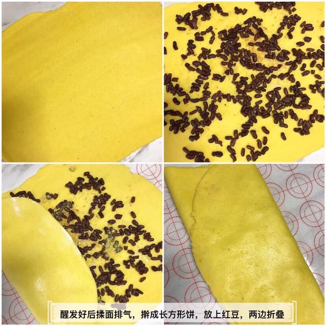 「超级宝妈」外酥里软、香甜可口，宝宝抓握十分方便，用平底锅也可以制作
