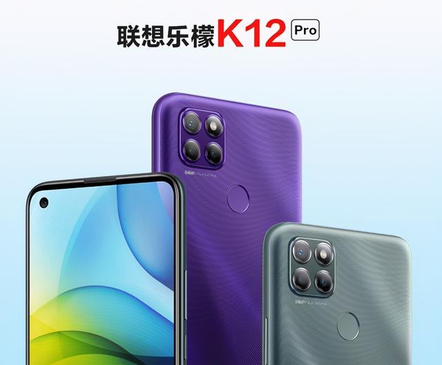 抢夺红米市场份额？联想乐檬系列重启，性能不一般