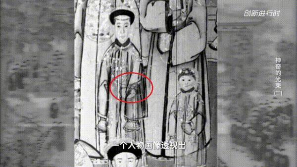 「光明网」万物“指纹”
