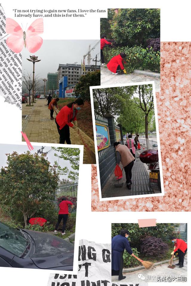 你的育儿经@科学防控，为幼儿保驾护航 ——建宁县城关幼儿园开学前第二次环境清洁消杀