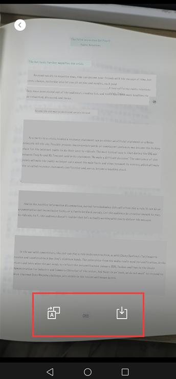 用了5年微信才发现，打开微信这个开关，纸质档3秒变电子档