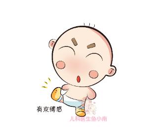 「你的育儿经」宝宝可以不穿袜子光脚玩吗？为什么十个宝宝，九个爱扯袜子？
