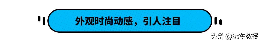 预售订单量破1.5万辆，试驾欧尚X5探索其魅力所在