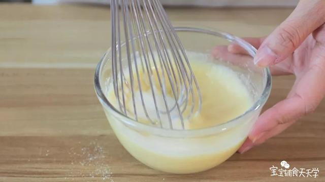 「你的育儿经」软得不用牙咬！3种材料就能做，一拌一蒸0难度