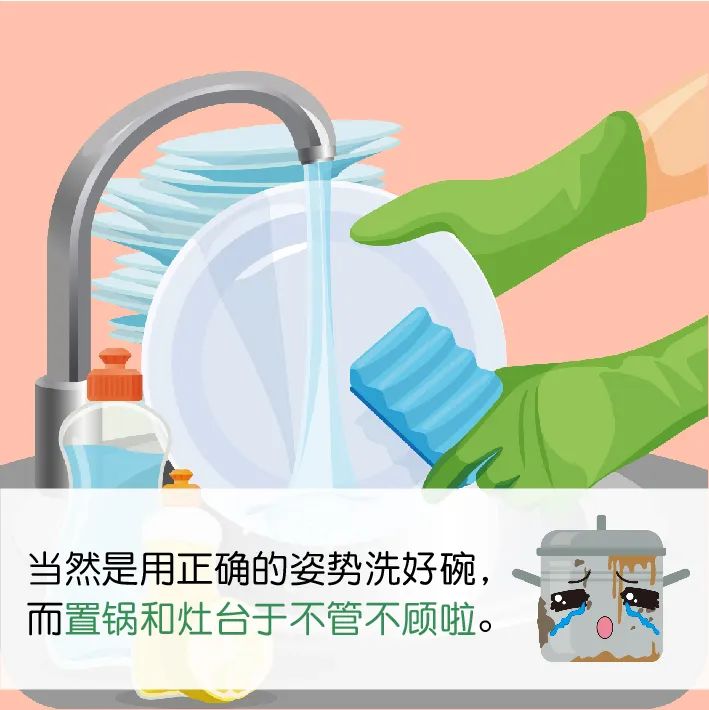 暖先生格调▲面对懒人界的职业选手----孩他爸，你会拿起板砖还是端上热茶？