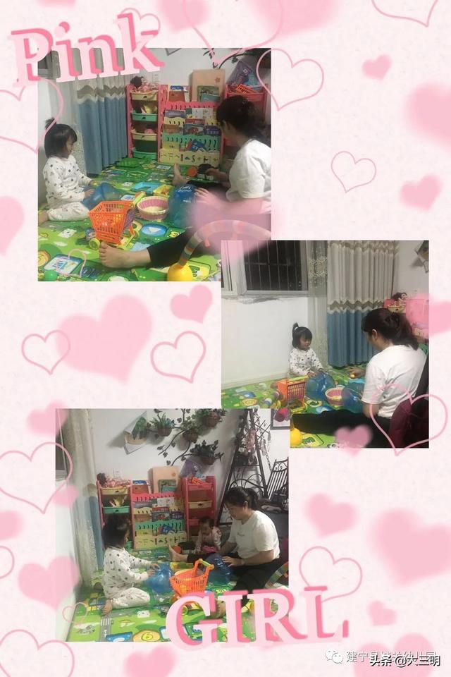 你的育儿经:停课不停学——建宁县城关幼儿园宅家特辑八(小班年段)