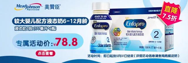「你的育儿经」水奶和奶粉、纯牛奶有什么区别？解答你最纠结的7个问题