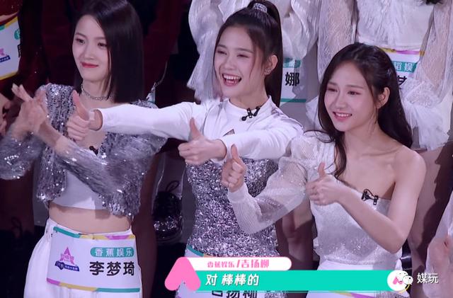 9号放映厅|《乘风破浪的姐姐》VS普通选秀，15组对比看出差别