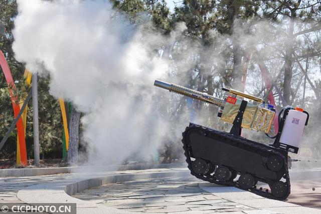 #新华社#山东烟台：智能消杀机器人助力防疫