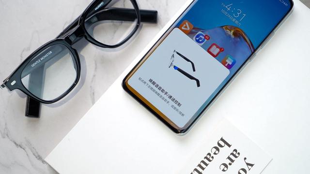 潮流与科技全都要！华为Eyewear II智能眼镜上手测评