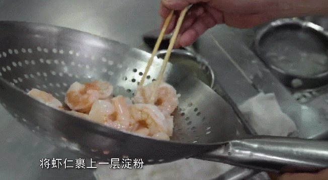 拉丝|香甜酥脆！这道高颜值的美食你爱吃吗？