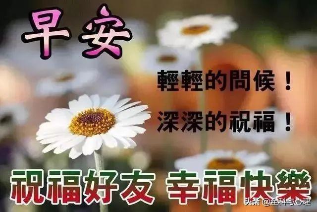 永远不要说学习地点太远