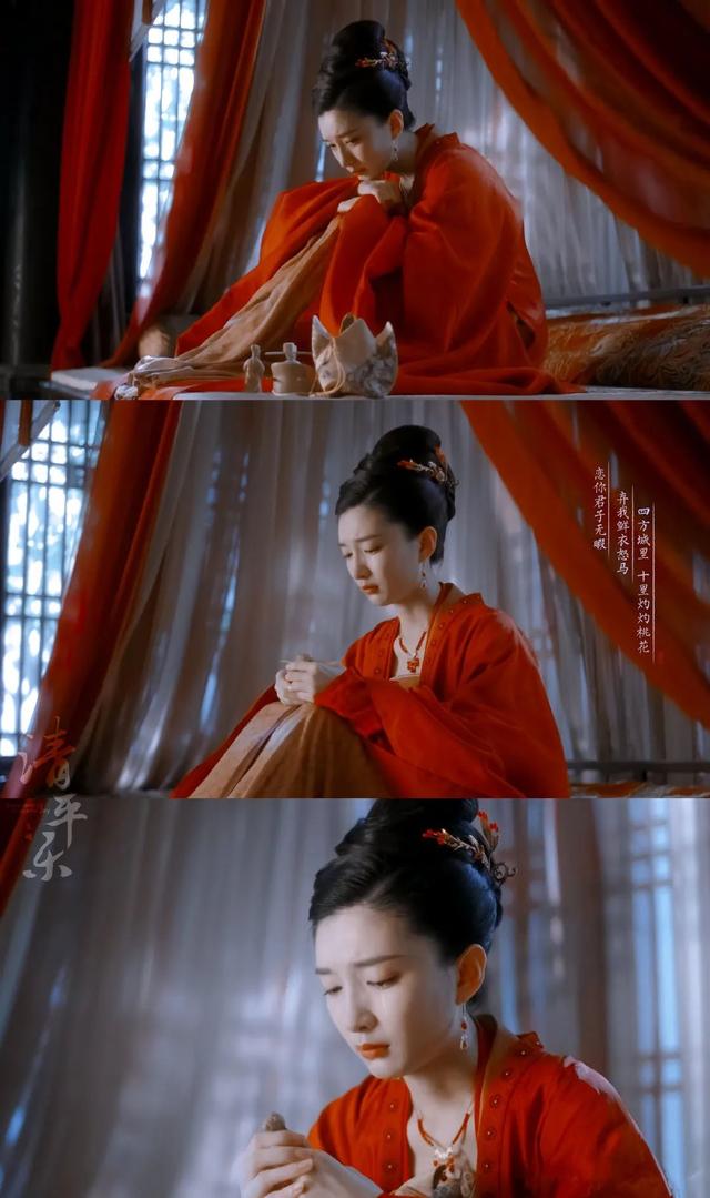 『影视交流地』《清平乐》的配色也太好看了吧！照着穿你也能美炸！