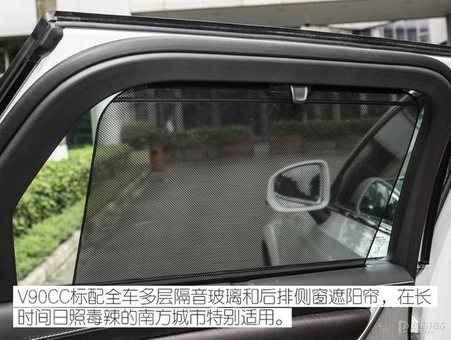 乐享生活主义 V90CC对比A6 Allroad