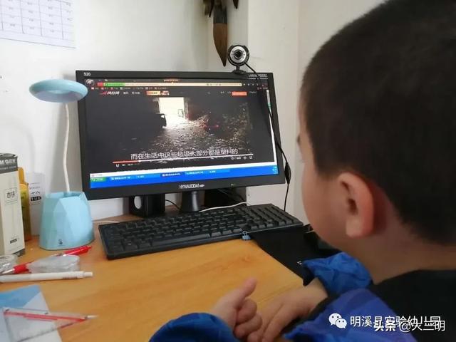 你的育儿经▲【马上就办 真抓实干】珍爱地球 从我做起 ——明溪县实验幼儿园“停课不停学”系列活动之世界地球日