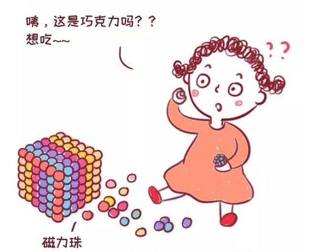 超级宝妈▲外公捡回一支笔给外孙玩，孩子突然大喊：我看不见了