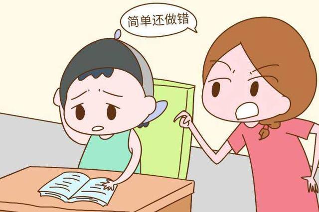 超级宝妈▲孩子在家里话很多，到外面却胆怯，父母要小心，对孩子成长不利
