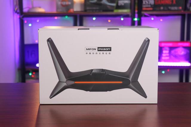 MIFON X1攀升联名版电竞路由器体验：定义速度与激情
