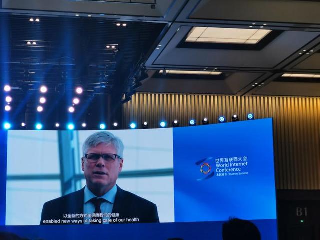 世界互联网大会上，大佬多在视频里，自信却在三个故事里……