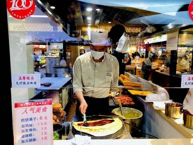 徐汇这家老字号100岁啦！与“食”俱进，打造海派饮食新魅力