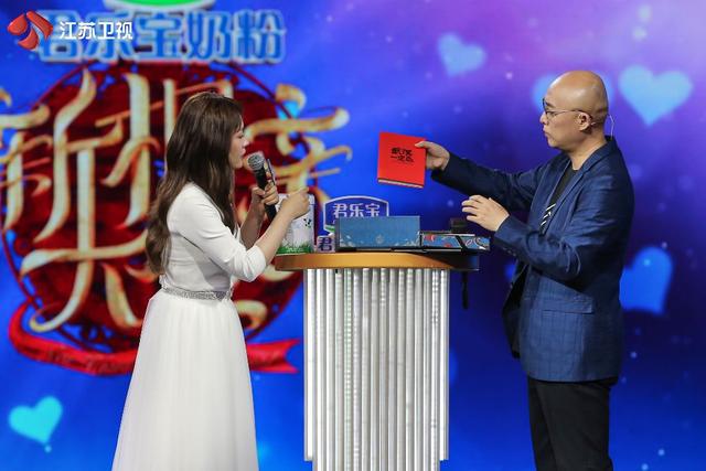 大会》迎来了一位特别的女嘉宾 来自江苏常州的援鄂医疗队员杨旭蓓