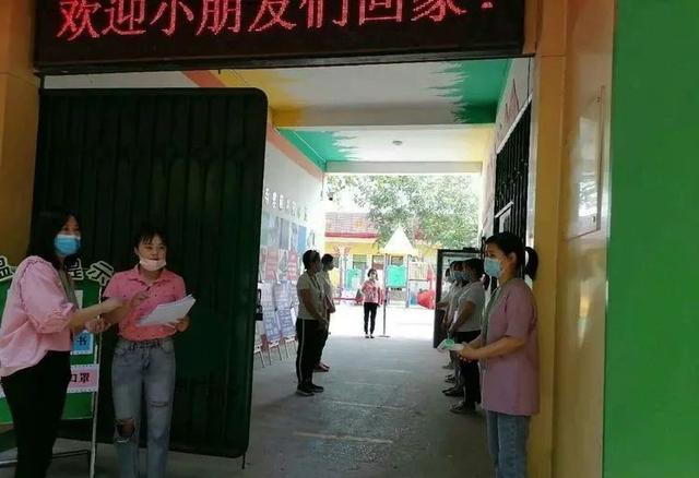 你的育儿经|萌娃开学！鸡泽幼儿园复课后是这样的……
