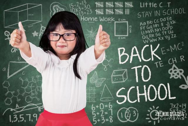 你的育儿经:幼小衔接5岁就该开始,最好的场所是家庭