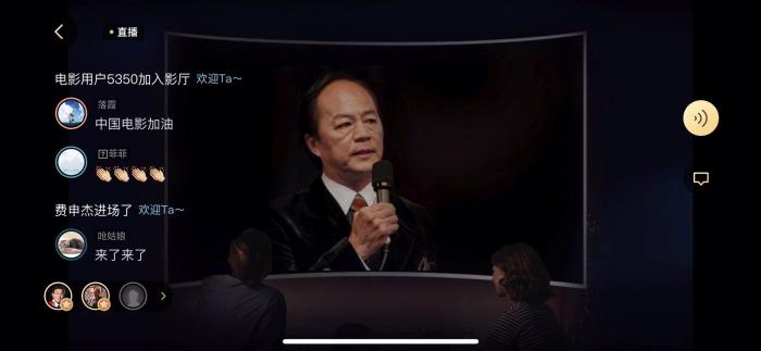 《我来自纽约》首映狄龙献声 近50万人线上观影中国新闻网客户端