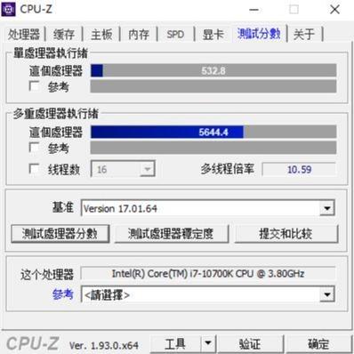 或是中高端最值的Z490主板、微星Z490 ACE 战神板