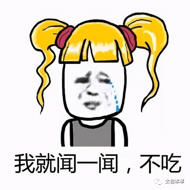 通过饮食的变化，给自己看病，赶快收藏吧。