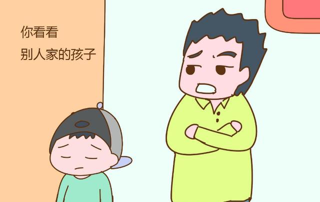 你的育儿经▲育儿知识：在孩子面前这6种话说不得，家长再心烦也要忍住