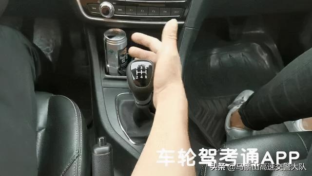 科三换挡很难？教练亲自示范，10张图解！