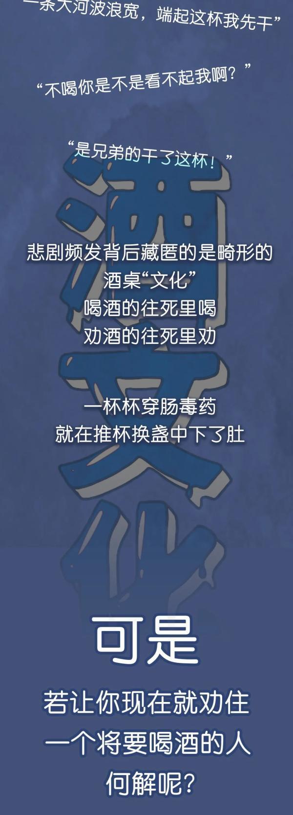 真想把这几个字打在公屏上