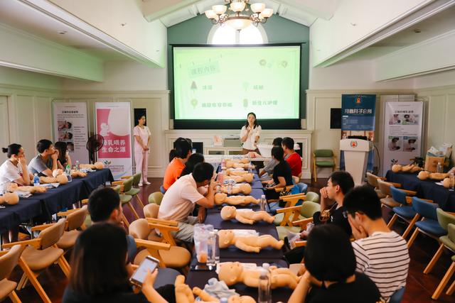 护佑生命最初1000天，静安区妇幼保健所入选“上海市健康科普文化基地”